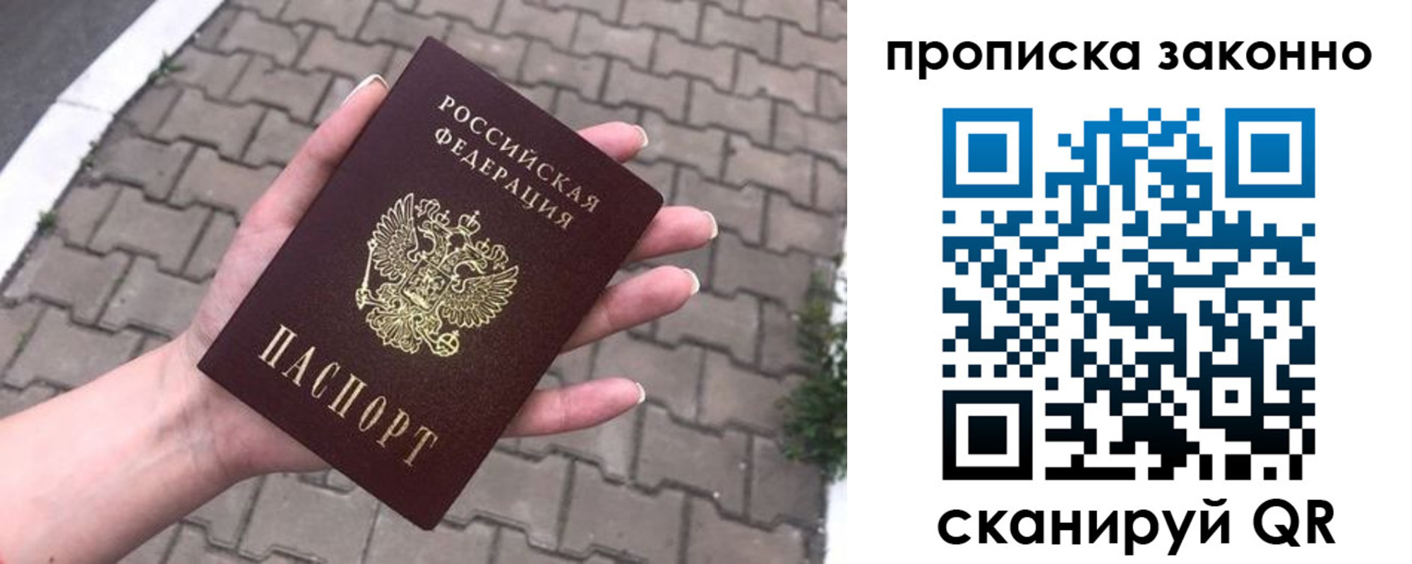 форма 3 в Карабулаке